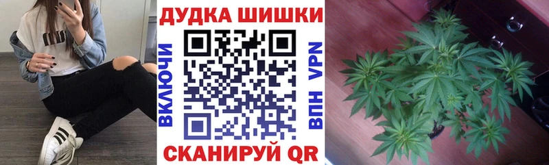 Купить наркотики цена Коммунар МЕТАМФЕТАМИН  OMG ТОР  Меф  Гашиш  A PVP 