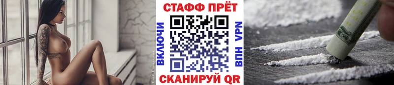 Экстази Коммунар