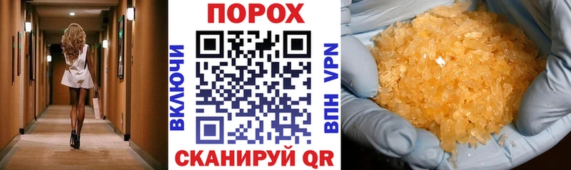 hydra сайт  Коммунар  Амфетамин VHQ 