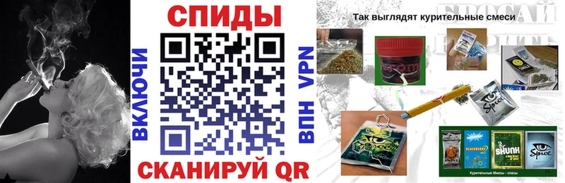 БУТИРАТ BDO  Коммунар 