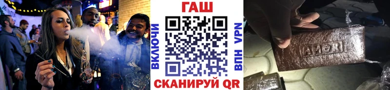 кракен как войти  Коммунар  ГАШ Ice-O-Lator 