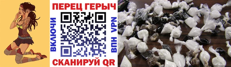 ГЕРОИН хмурый  MEGA ТОР  Коммунар 