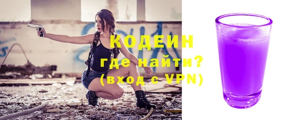 таблы Беломорск
