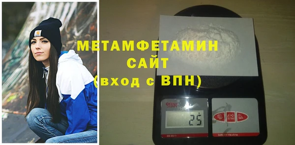 таблы Беломорск