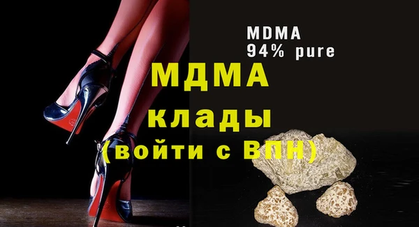 таблы Беломорск