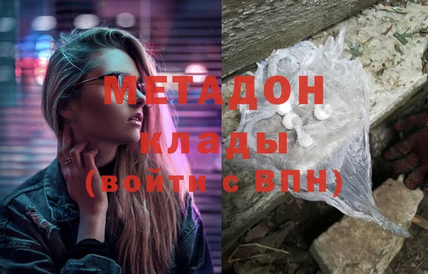 таблы Беломорск