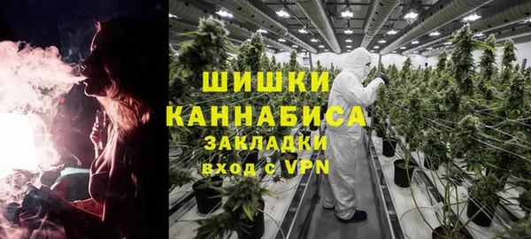 таблы Беломорск