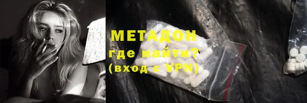 таблы Беломорск