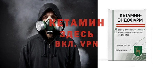 таблы Беломорск
