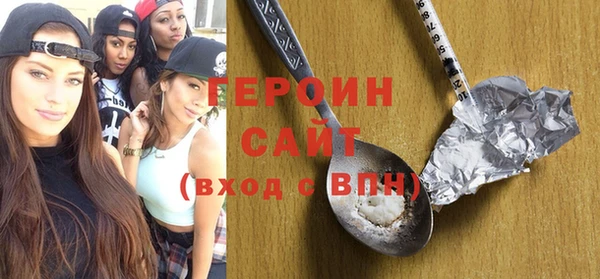 таблы Беломорск