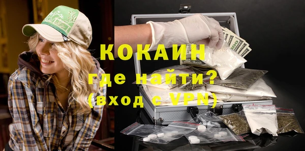 герыч Белоозёрский