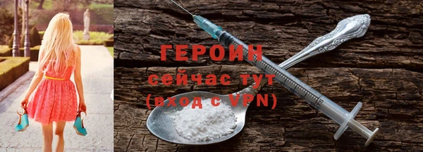 таблы Беломорск