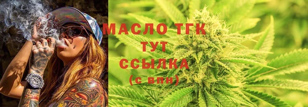 таблы Беломорск