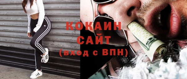таблы Беломорск