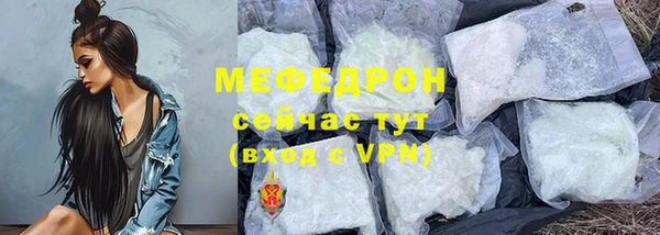 метадон Белокуриха